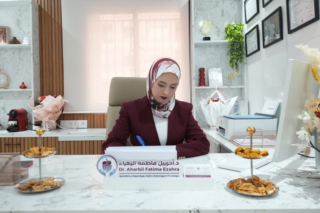 Dr Aharbil Fatima Ezahra | Gastro-entérologue à Marrakech