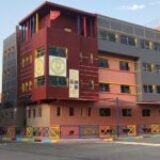 Établissement Acharaf à Marrakech : une école privée de la maternelle au collège